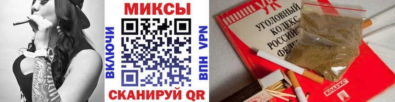закладки Валдай ссылка на мегу онион БУТИРАТ BDO