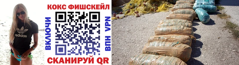 MEGA   Валдай  Кокаин 99% 