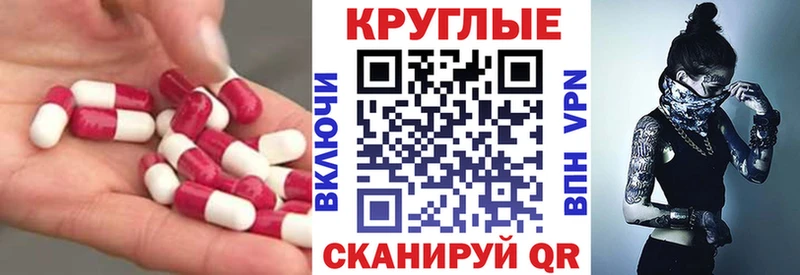 Ecstasy louis Vuitton  Валдай 