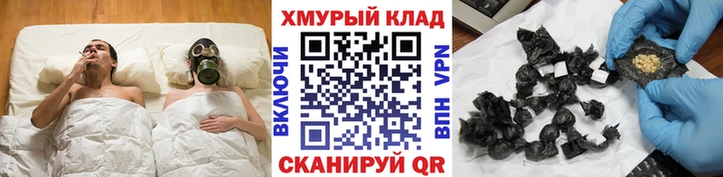 blacksprut   Валдай  Героин гречка 