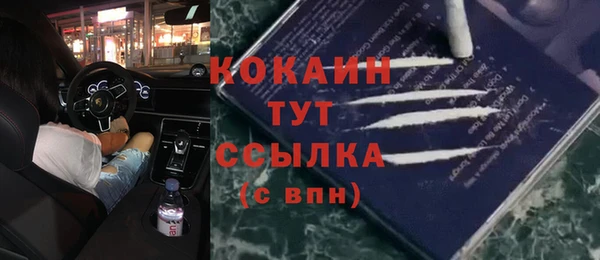jwh Аркадак