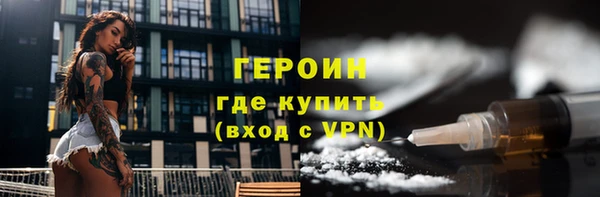 марихуана Баксан