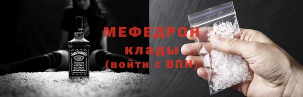 марихуана Баксан