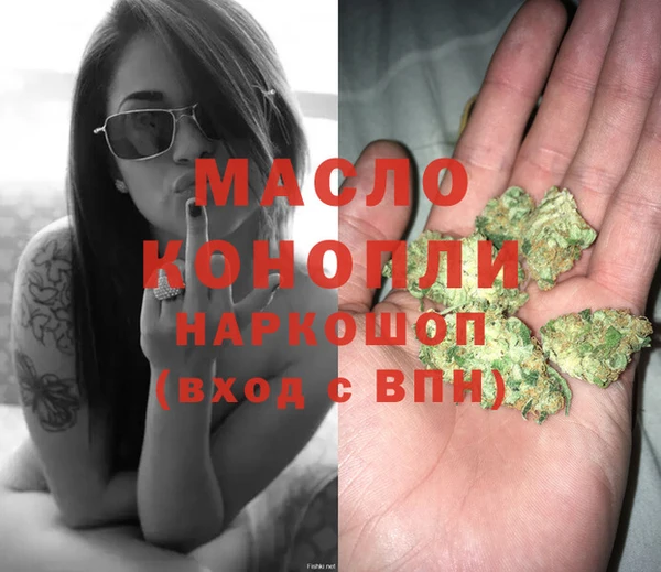 COCAINE Волосово