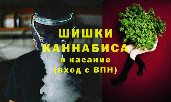 jwh Аркадак
