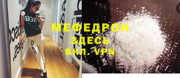 jwh Аркадак