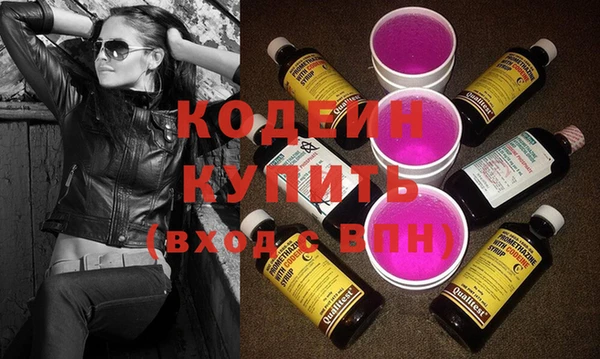 mdpv Балахна