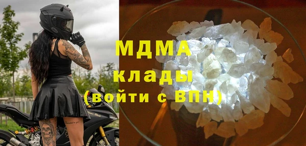 jwh Аркадак