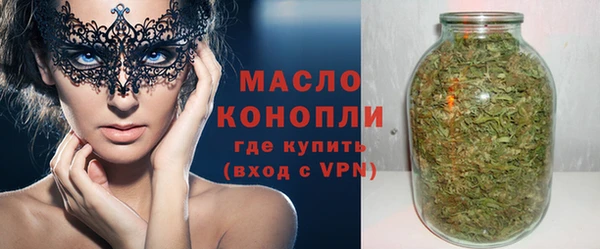 марихуана Баксан
