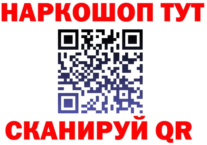 АМФ VHQ зеркало мориарти kraken Валдай