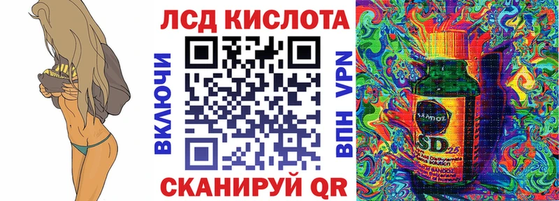 закладки  Валдай  Марки N-bome 1500мкг 